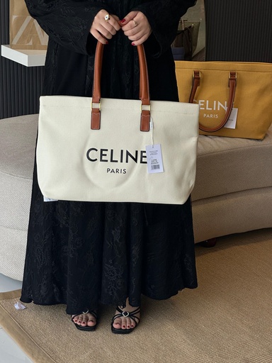 [Bag 220 Beige] Bag 220 (Beige)
