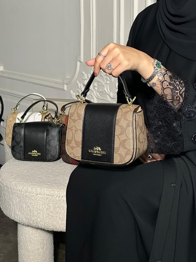 [BAG 254-Khaki-Black] BAG 254 (Khaki-Black)